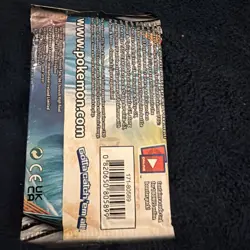 Pokemon TCG Cosmic Eclipse Booster Pack - Image 4