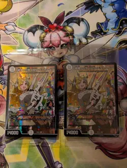 YuGiOh Shura no Itadaki VAN Beethoven God Art Trading Card Near - Image 1