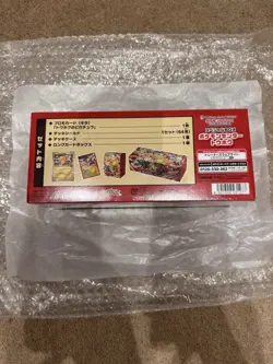 Pokemon Center Tohoku - Special box Japanese Exclusive - Sealed - Image 2