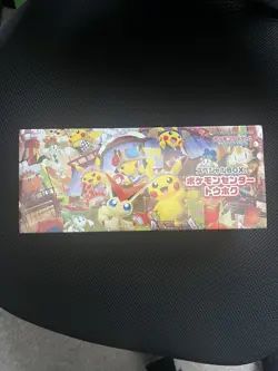 Pokemon Center Tohoku Special Box Japanese New Sealed - [UK Seller] - Image 1