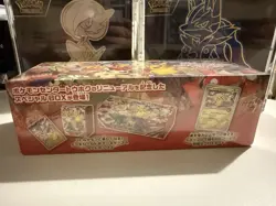 SEALED Pokemon Center Tohoku Special Box Japanese - Pikachu Promo [UK Seller] - Image 2