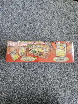 Pokemon Center Tohoku Special Box Japanese New Sealed - [UK Seller] - Image 3