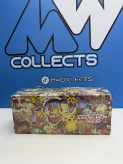 Pokemon Center Tohoku - Special box Japanese Exclusive - Sealed - Image 1