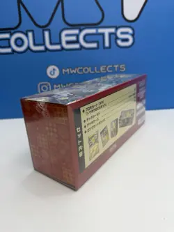 Pokemon Center Tohoku - Special box Japanese Exclusive - Sealed - Image 3
