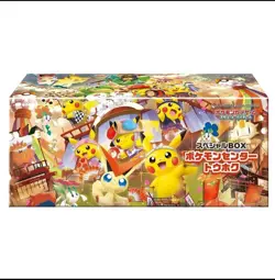Pokemon Card Center Tohoku Special Box Japanese w/Promo Card Pikachu SEALED - Image 1