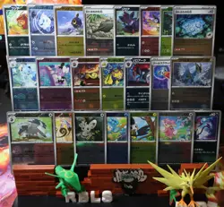 Pokemon Card Japanese Black Bolt White Flare Poke Ball Reverse Lot of 22 Cards - Image 1