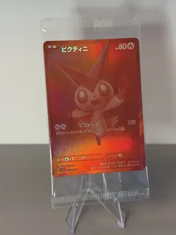 Pokemon SEALED Victini Promo Full Art Black Bolt White Flare Japanese 288/SV-P - Image 1