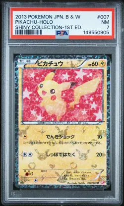 2013 POKEMON JAPANESE BLACK & WHITE SHINY COLLECTION #007 PIKACHU-HOLO PSA 7 - Image 1