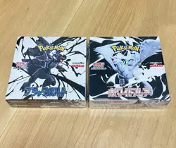 Pokemon Japanese Black Bolt-White Flare Booster Box Set w/Shrink SV11B SV 11W - Image 1