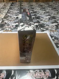 Pokemon Black Bolt White Flare Booster Box - Japanese Set 2 Box Factory W/Shrink - Image 5