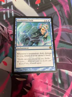 MTG - DISSIPATION FIELD - RARE - SCARS OF MIRRODIN - LP - Image 1