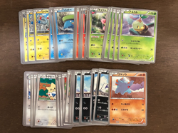 BW7 Plasma Gale UNLIMITED Pokemon: Black and White Japanese TCG 2012 LP-NM! - Image 1