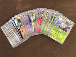 BW7 Plasma Gale 1ST EDITION Pokemon: Black and White Japanese TCG 2012 LP-NM! - Image 1