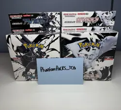 Pokemon Black Bolt White Flare Booster Box Set of 2 Japanese SEALED | US Seller - Image 2