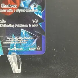 Darkrai (Team Plasma) BW73 Black & White Holo MP - Image 4