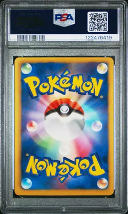 2012 POKEMON JAPANESE BLACK & WHITE COLD FLARE #061 FULL ART/KELDEO EX PSA 10 - Image 2