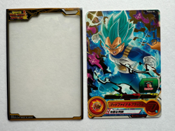 Super Dragon Ball Heroes Trading Card Vegeta 1sheet Japan Good condition - Image 3