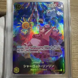 One Piece Card PSA10 Charlotte Linlin OP06-114 Super Rare 2023 Japanese - Image 2