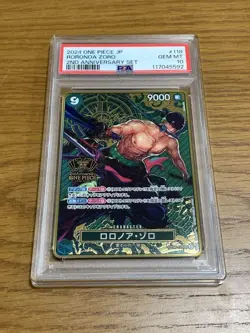One Piece Card PSA10 Roronoa Zoro OP06-118 2nd Anniversary 2024 Japanese - Image 1
