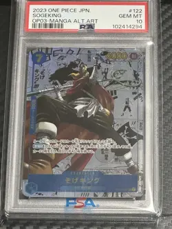 One Piece Card PSA10 Sogeking OP03-122 Comic Parallel Rare 2023 Japanese - Image 1