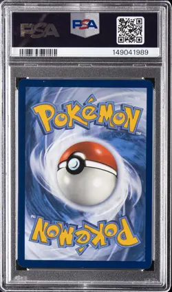 2023 POKEMON MEW EN-151 ILLUSTRATION RARE #170 SQUIRTLE PSA 10 - Image 2