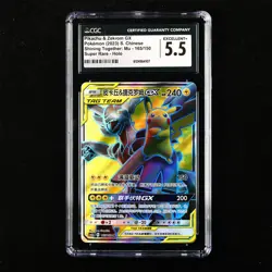 CGC 5.5 EXCELLENT+ 2023 Pokemon CHN Pikachu&Zekrom GX C csm2aC 165/150 SR - Image 1