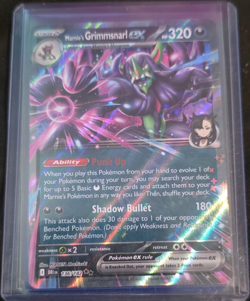 Pokemon TCG ex Holo Lot 2023 Grimmsnarl, Dudunsparce, Amoonguss, Scream Tail - Image 1