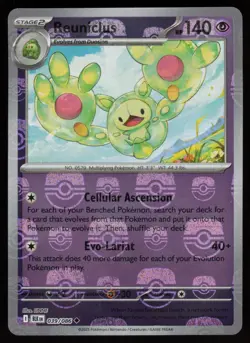 REUNICLUS (MASTER BALL PATTERN) 039/086 UNCOMMON BLACK BOLT POKEMON NM/M - Image 1