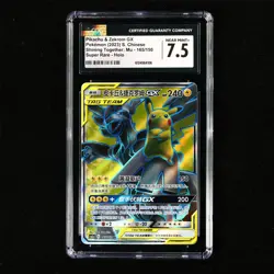 CGC 7.5 NEAR MINT+ 2023 Pokemon CHN Pikachu&Zekrom GX CSM2aC C 165/150 SR - Image 2