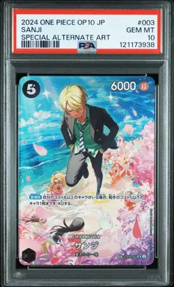 One Piece Card PSA10 Sanji ST14-003 SP SR 2024 Japanese - Image 1