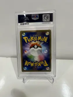 2015 POKEMON XY PROMO (JPN) GIVEAWAY #155/XY-P HOOPA FA PSA 6 CLEANEST 6 EVER! - Image 2