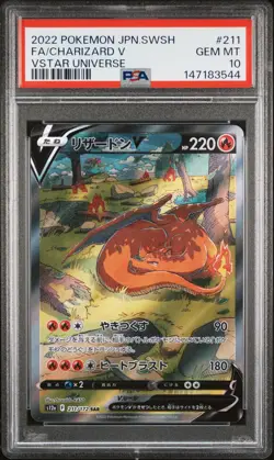 2022 POKEMON JAPANESE SWORD & SHIELD VSTAR UNIVERSE FULL ART/CHARIZARD V PSA 10 - Image 1