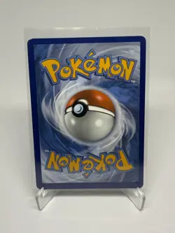 ZACIAN 82/185 VIVID VOLTAGE Pokemon- AMAZING RARE HOLO-NM - Image 2