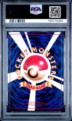 1997 POKEMON JAPANESE FOSSIL MR. FUJI PSA 9 - Image 2