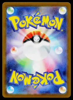 Alakazam 071/063 Art Rare Mega Symphonia Pokemon Japanese Near Mint - Image 2