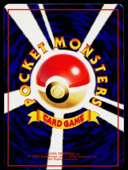 Horsea No. 116 Glossy Common Vending Series 3 Pokemon Japanese Near Mint - Image 2