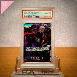 One Piece Card PSA10 Trafalgar Law OP09-069 Rare 2024 Japanese - Image 1