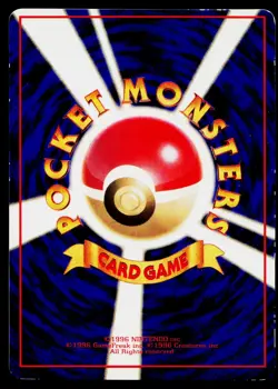 Kadabra No. 064 Glossy Common Vending Series 3 Pokemon Japanese Lightly Played - Image 2