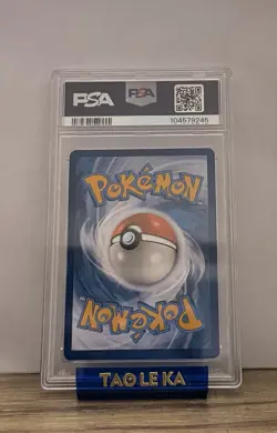 Pokemon 2023 Squirtle 170/165 Illustration Rare Scarlet & Violet 151 PSA 8 - Image 2