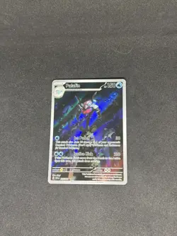 Palafin 225/091 - Paldean Fates Illustration Rare Holo Pokemon Card TCG NM - Image 1