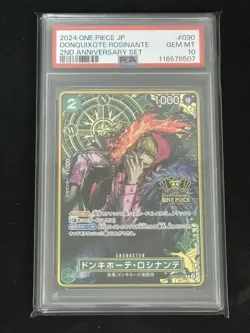 One Piece Card PSA10 Donquixote Rosinante OP05-030 2nd Anniversary 2024 Japanese - Image 1