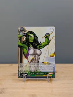 2024 Weiss Schwarz Marvel Vol 2 She Hulk #029 - Image 1