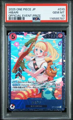 One Piece Card PSA10 Hibari OP11-010 SR 2025 Japanese - Image 2