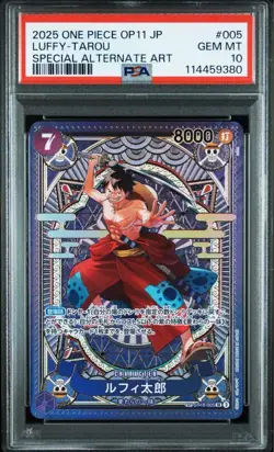 One Piece Card PSA10 Monkey D Luffy Tarou OP11-005 SR 2025 Japanese - Image 2