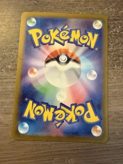 Zapdos ex 204/165 Sv2a: Pokemon Card 151 Holo (Japanese) - Image 2