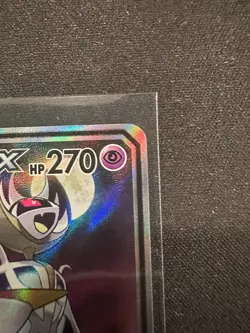 Solgaleo & Lunala GX 063/049 Sm11b: Dream League Holo (Japanese) Pokemon Card - Image 4