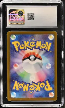 CGC 10 Iron Thorns ex 033/066 RR Crimson Haze sv5a Pokemon Card - Image 2