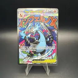 Mega Charizard X EX 023 Pokemon Card NM 🔥 - Image 3