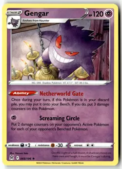 Pokemon Card Gengar - LP Deck Exclusives Rare 066/196 - Image 1