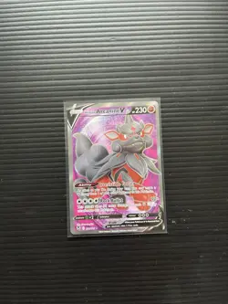 Pokemon TCG Hisuian Arcanine v Silver Tempest Ultra Rare Full Art Card 179/195 - Image 1